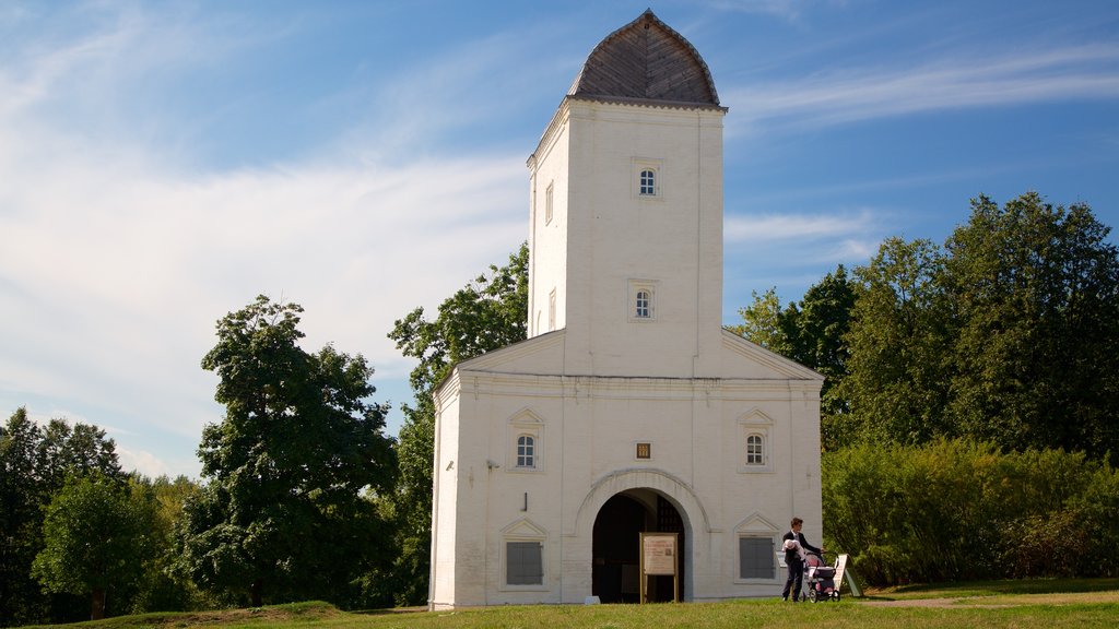 Reserva y museo de historia y arquitectura de Kolomenskoye mostrando patrimonio de arquitectura