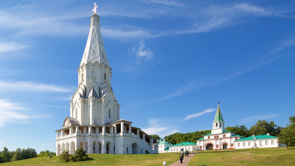 Kolomenskoye Historical and Architectural Museum and Reserve showing heritage architecture