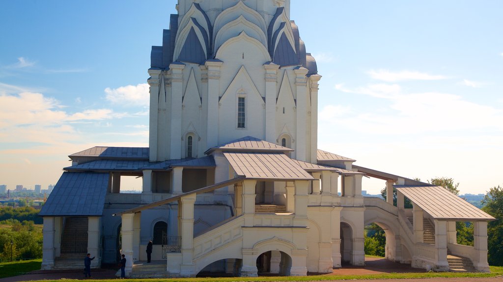 Reserva natural e conjunto histórico-arquitetônico de Kolomenskoye que inclui arquitetura de patrimônio