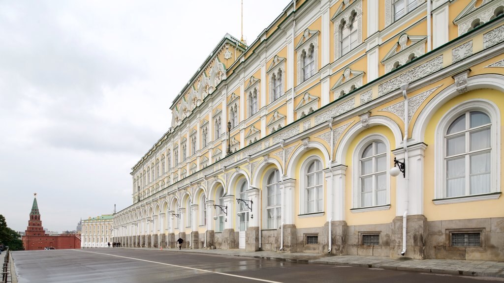 Museu do Arsenal do Kremlin mostrando arquitetura de patrimônio