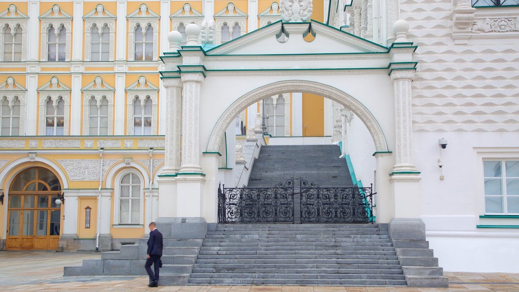 Kremlin Armoury Museum featuring heritage architecture