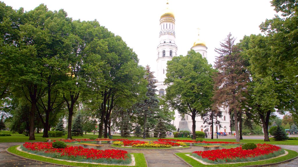 Ivan the Great\'s Bell Tower which includes a park