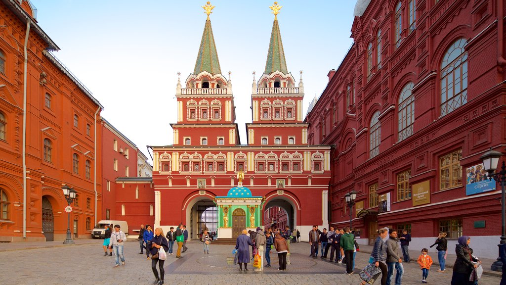 Resurrection Gate showing heritage architecture and a square or plaza