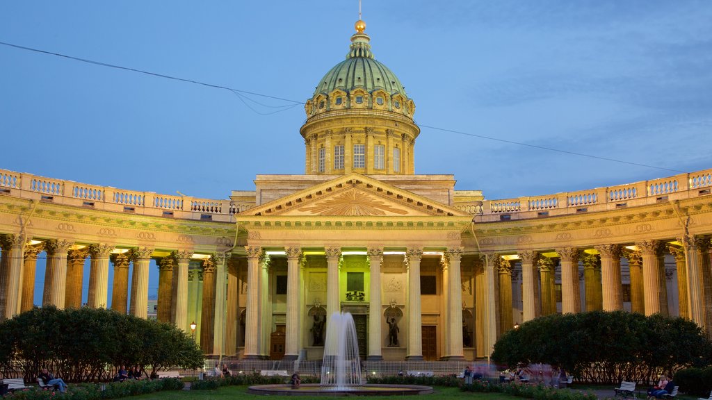 Kazan Cathedral which includes heritage architecture and a church or cathedral