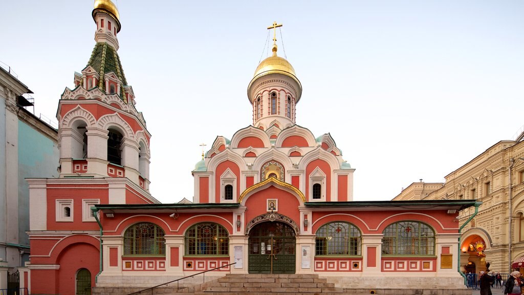 Kazan Cathedral featuring a church or cathedral and heritage architecture