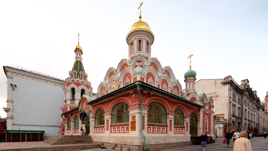 Kazan Cathedral which includes heritage architecture and a church or cathedral