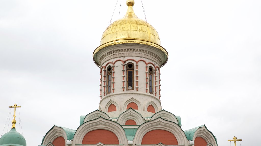 Catedral de Kazan mostrando uma igreja ou catedral e arquitetura de patrimônio