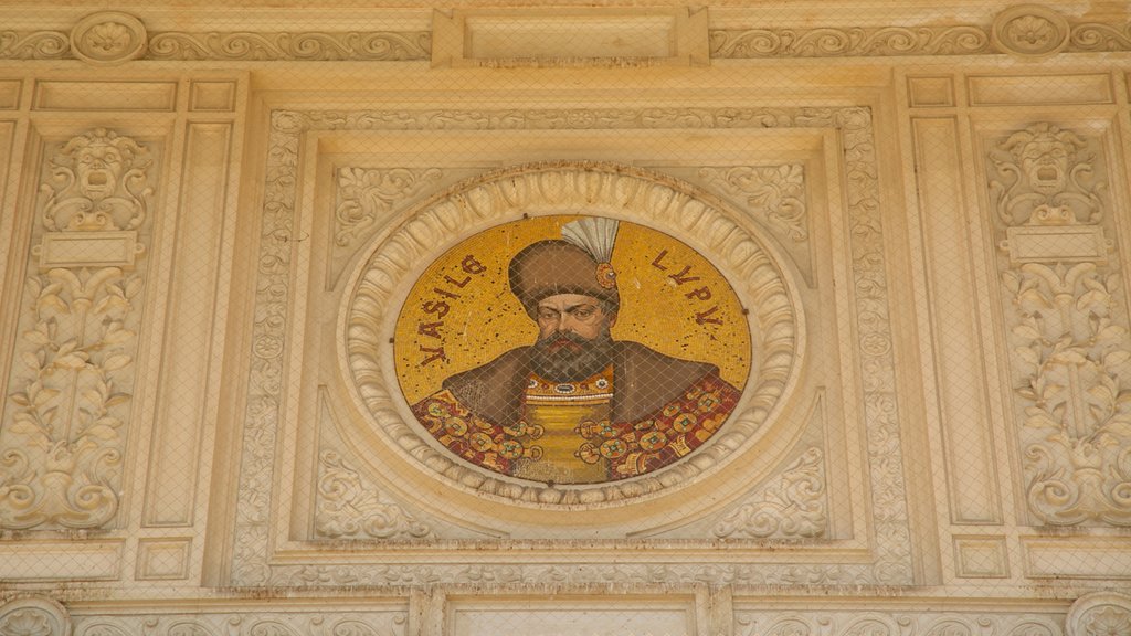 Romanian Athenaeum which includes theatre scenes, interior views and art