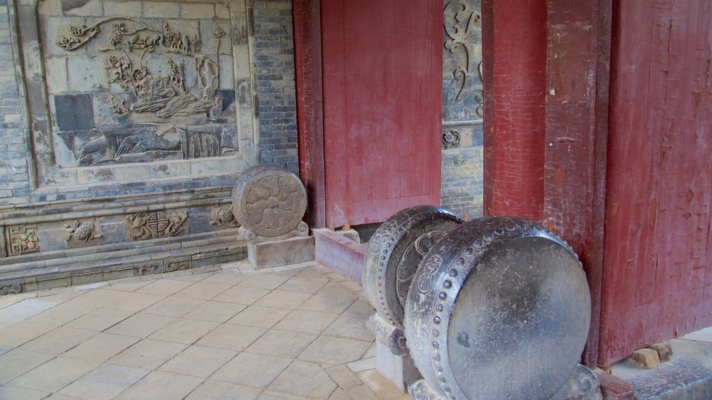 Great Mosque of Xi\'an featuring a mosque