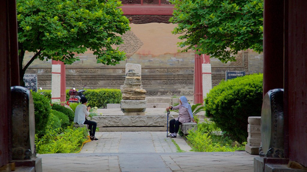 Great Mosque of Xi\'an showing a mosque