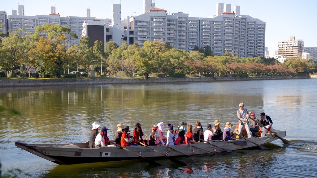 Hiroshima Castle featuring kayaking or canoeing