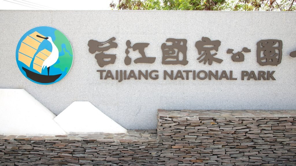 Taijiang National Park featuring signage