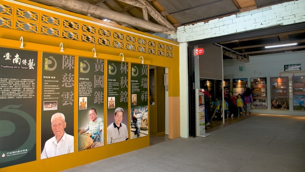 Anping Tree House showing interior views