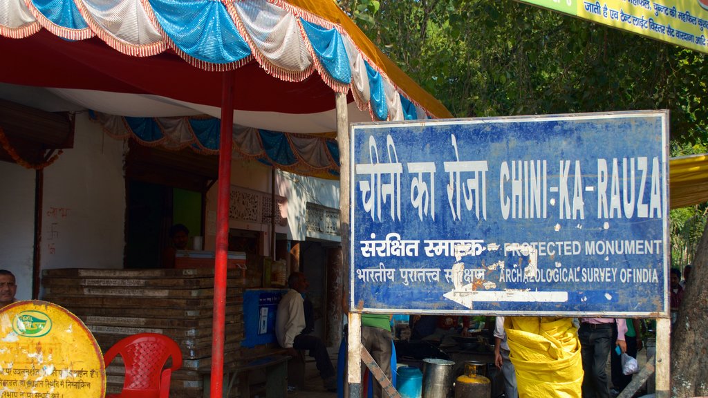 Chini ka Rauza showing signage