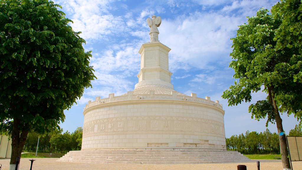 Tropaeum Traiani showing heritage architecture