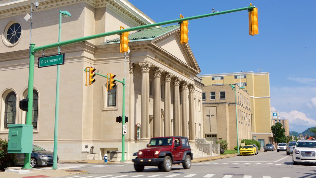 Charleston mostrando elementos patrimoniales, imágenes de calles y un edificio administrativo