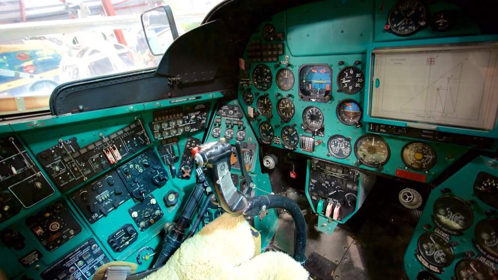 International Helicopter Museum showing aircraft