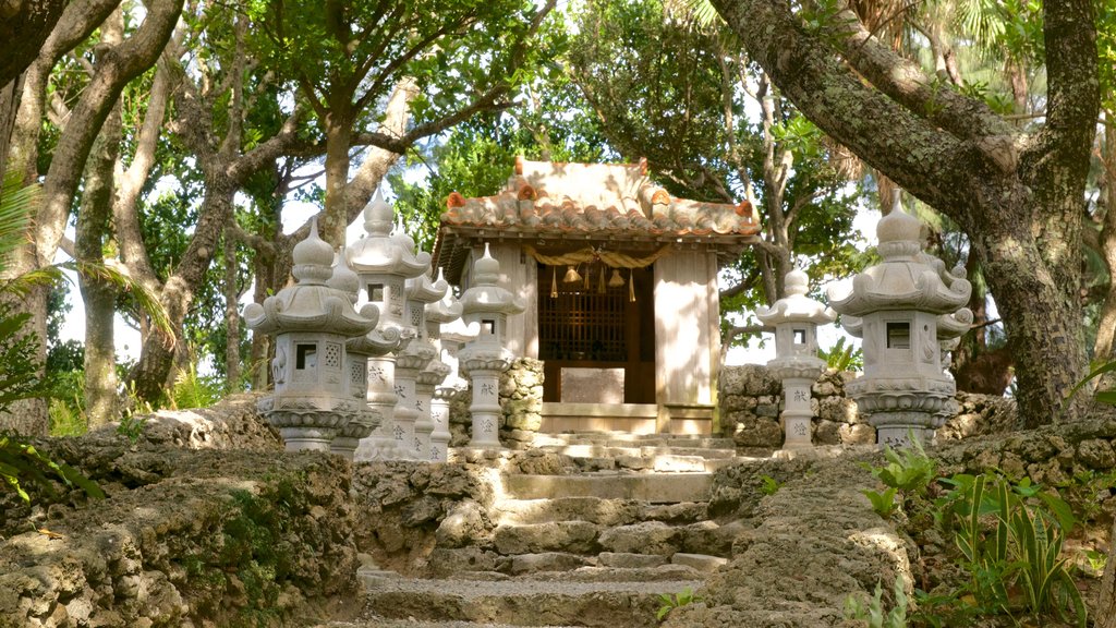 Kabira Park showing a garden and heritage architecture