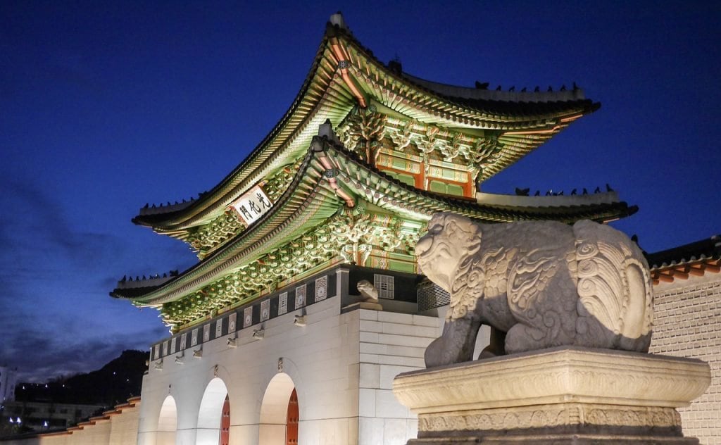 Gwanghwamun Gate in Seoul