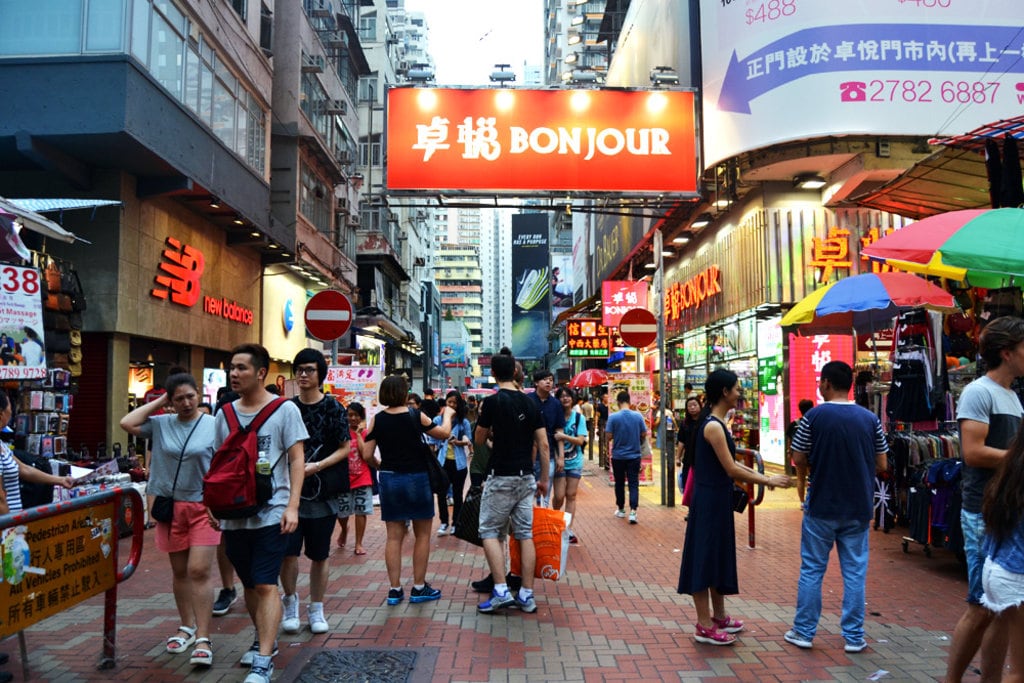 Ladies Market in Hong Kong