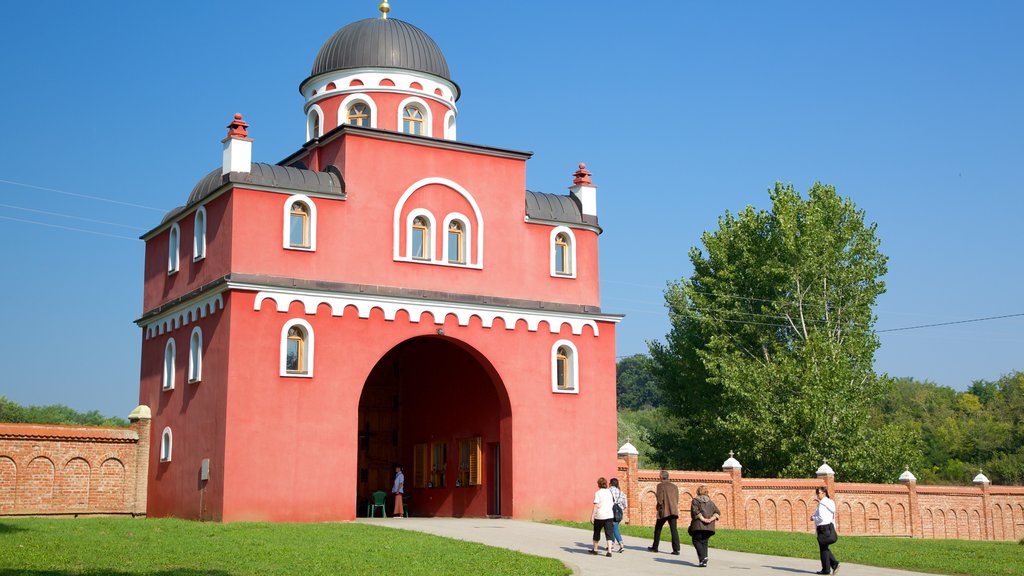 Fruska Gora National Park showing a park