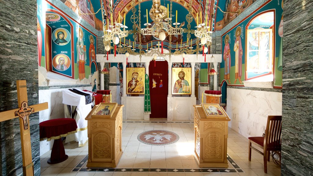 Fruska Gora National Park showing interior views and religious elements