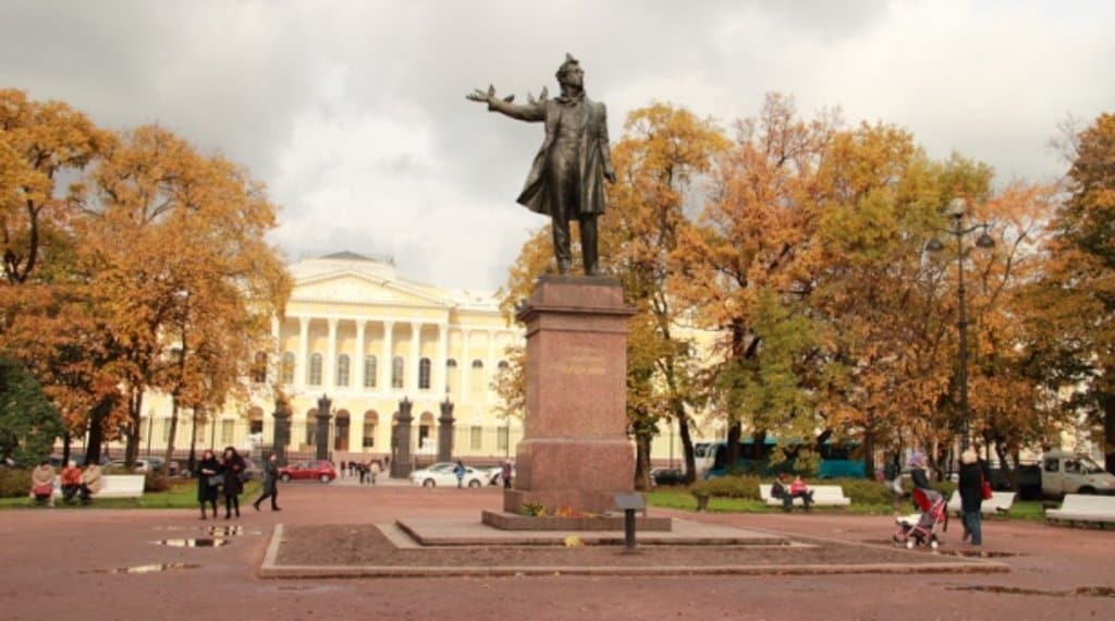 St Petersburg pushkin statue arts square.jpg