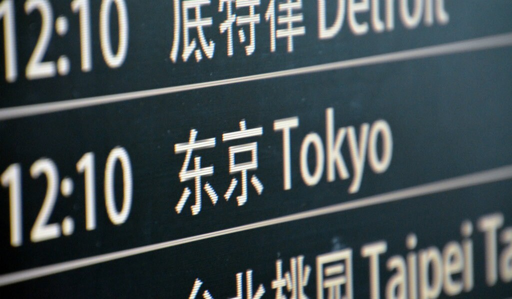 cross-ticketing-1024x598.jpg