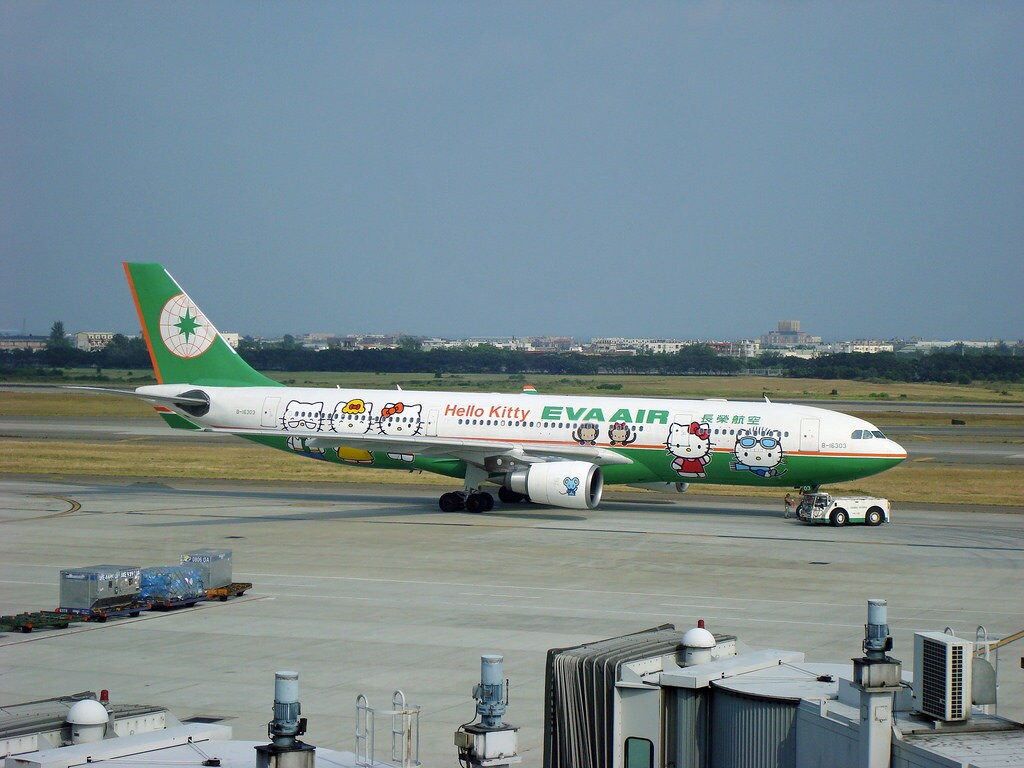 kawaii-eva_air-1024x768.jpg