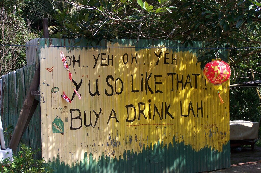 singlish-1024x682.jpg