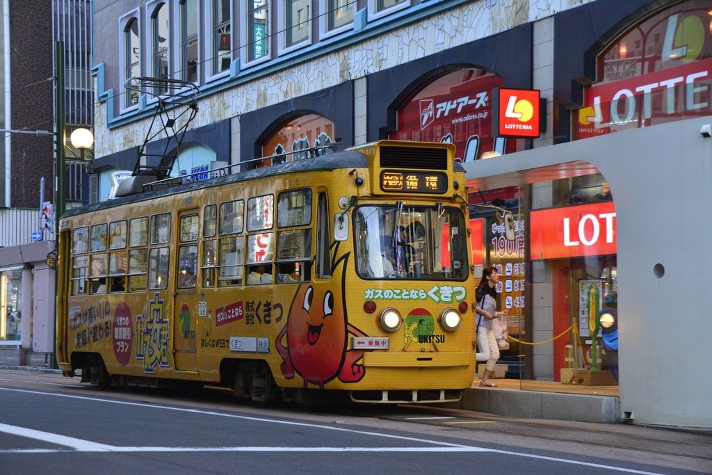 Sapporo.jpg?1567513185
