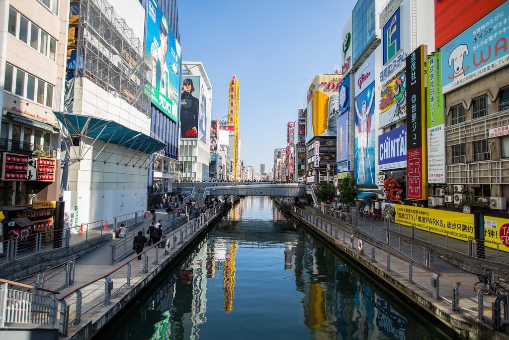 Osaka.jpg?1567515643