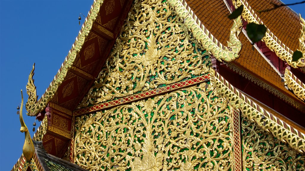 Wat Phrathat Doi Suthep showing a temple or place of worship