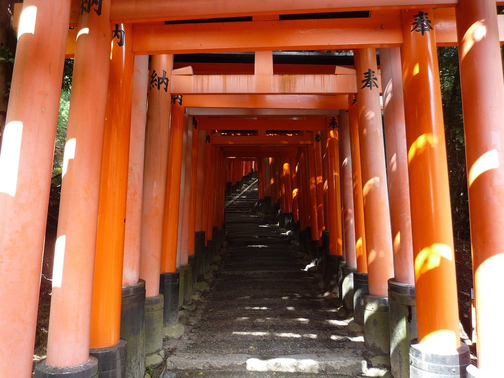 1440px-20131016_25_Kyoto_-_Fushimi_Inari-Taisha_%2810563132855%29.jpg?1576683363