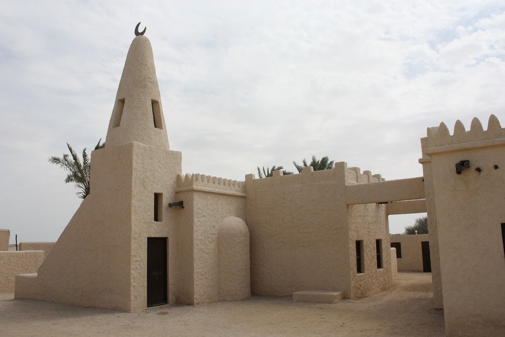 qatar-2150970_1920.jpg?1579760112