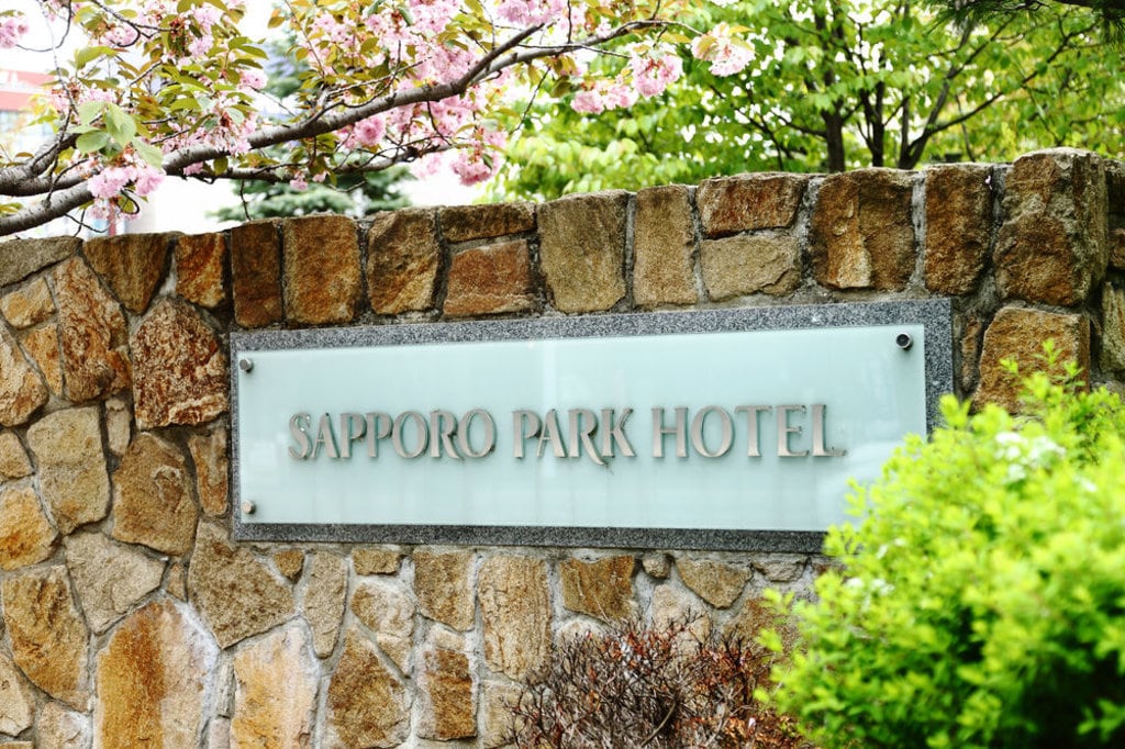 Sapporo_Park_Hotel.jpg?1587570546