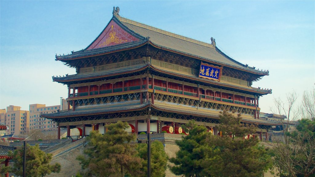 Drum Tower showing a city and heritage architecture