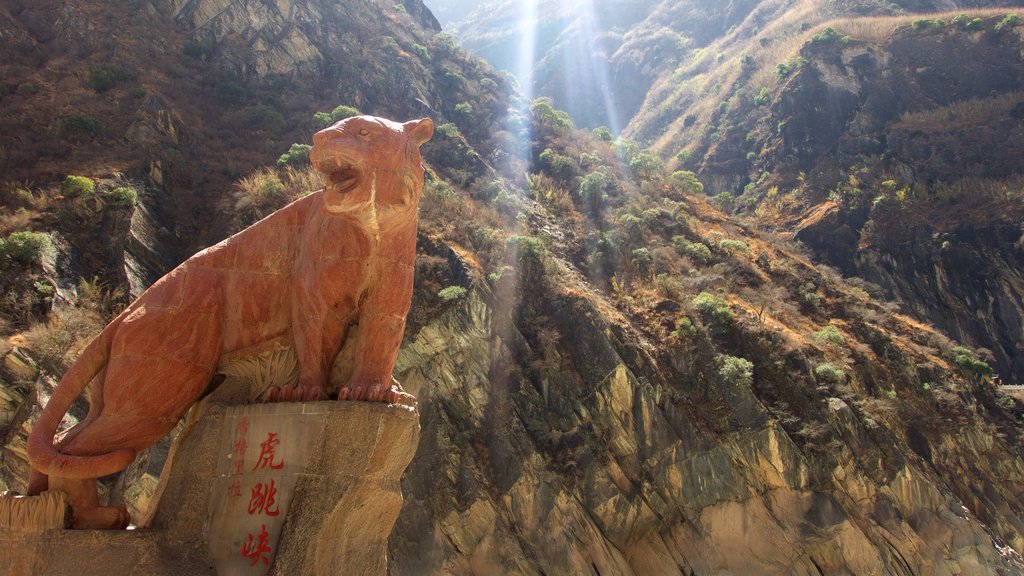 Tiger Leaping Gorge