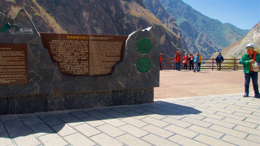 Tiger Leaping Gorge