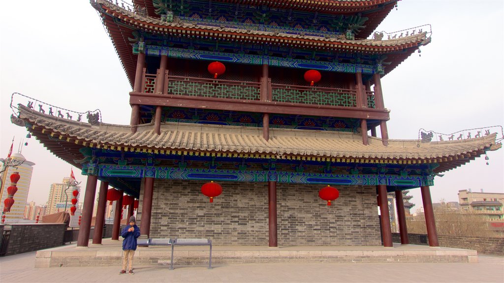 Xi\'an City Walls