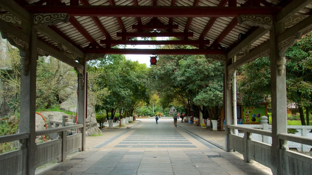 Seven-Star Park