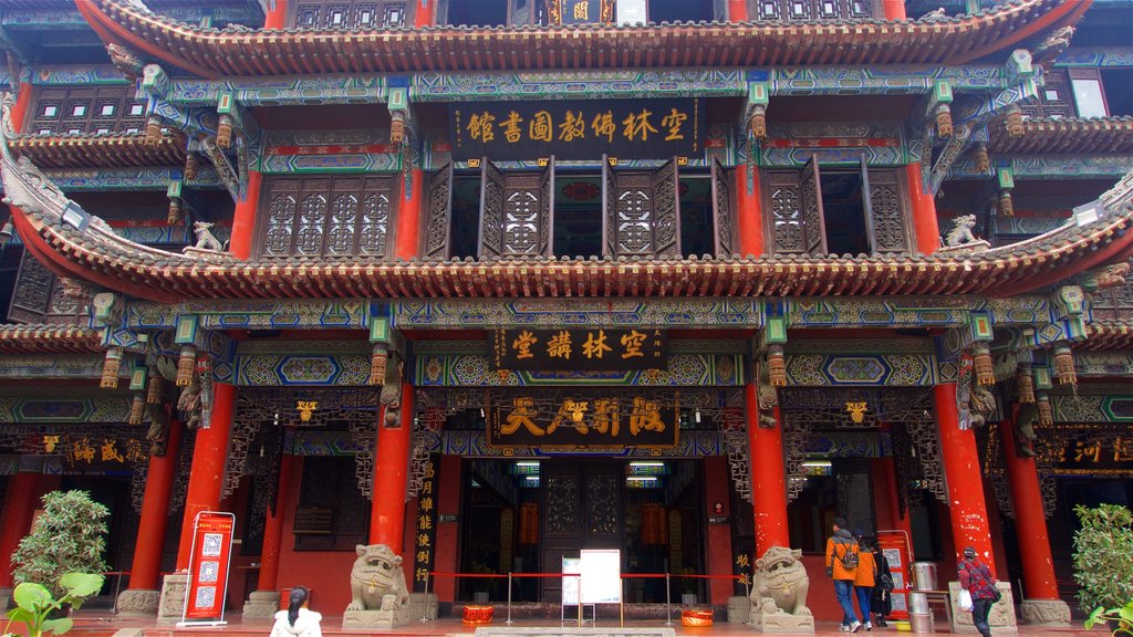 Wenshu Monastery