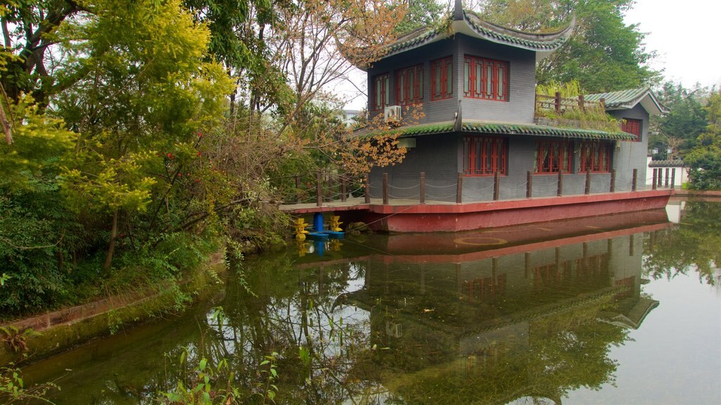 Baihuatan Park