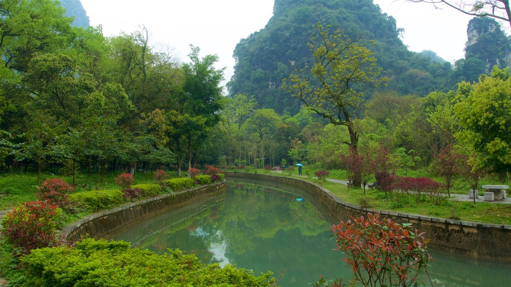 Yangshuo Park