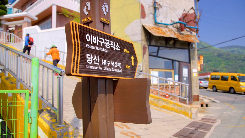 Busan featuring signage