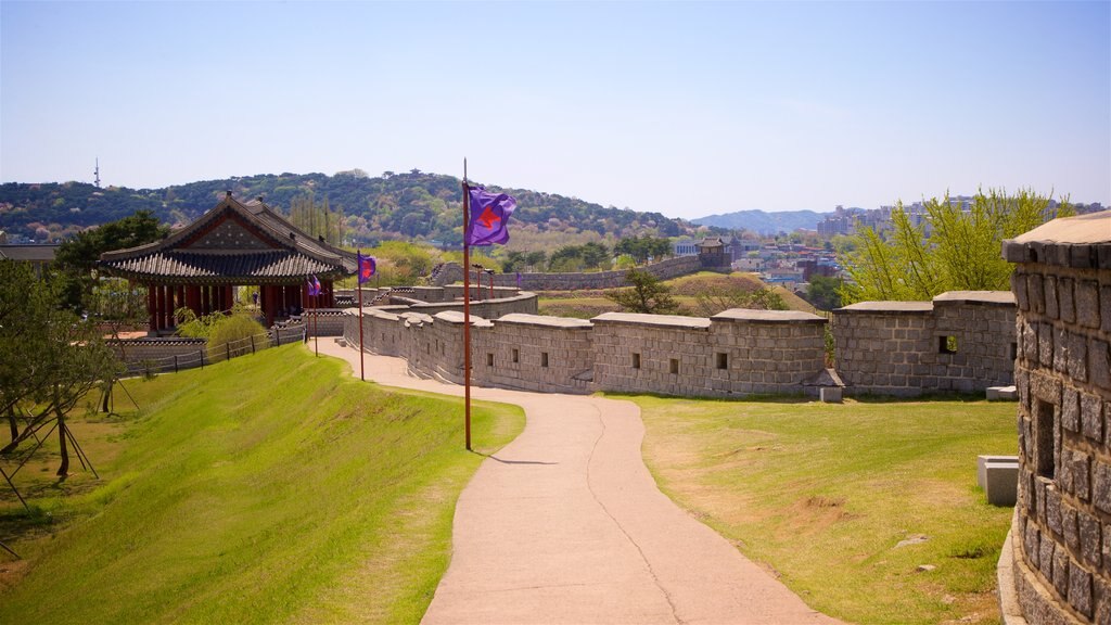 Hwaseong Fortress featuring landscape views and heritage architecture