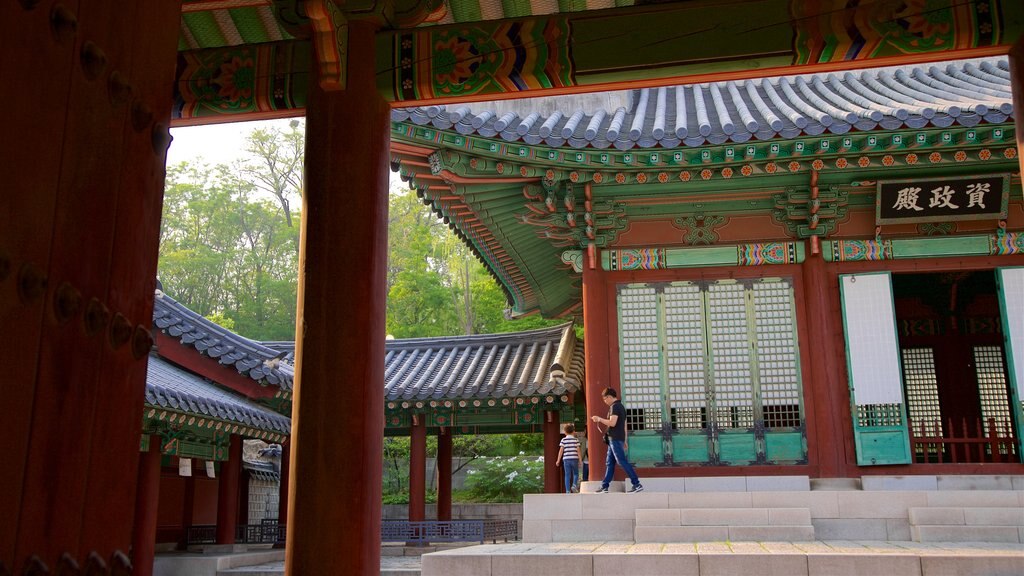 Palais Gyeonghuigung qui includes patrimoine historique