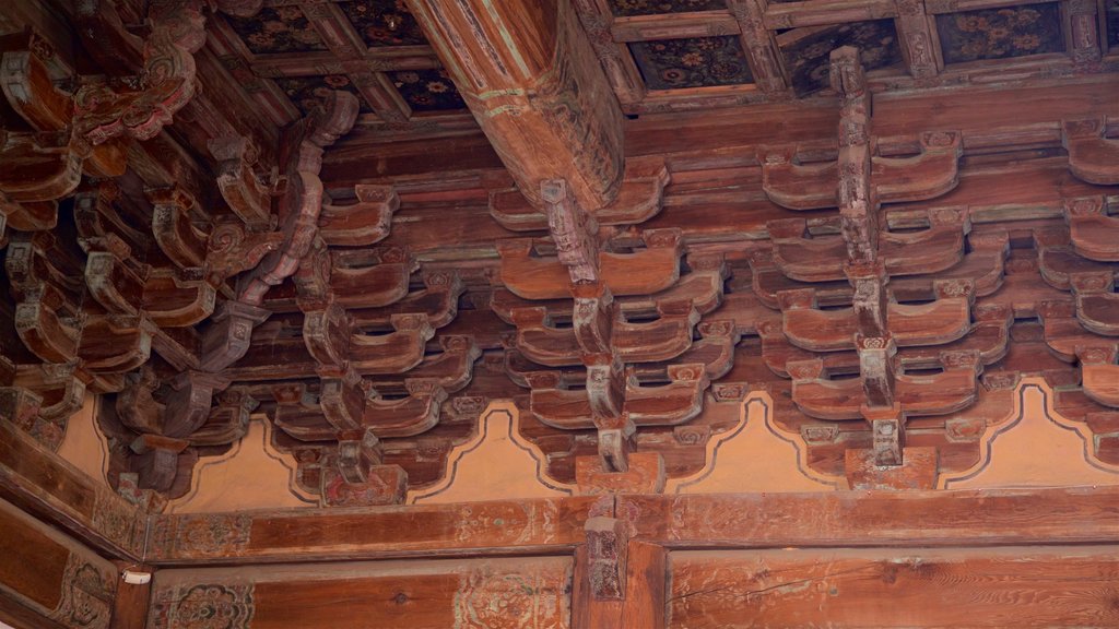 Palácio de Changgyeong caracterizando elementos de patrimônio e vistas internas