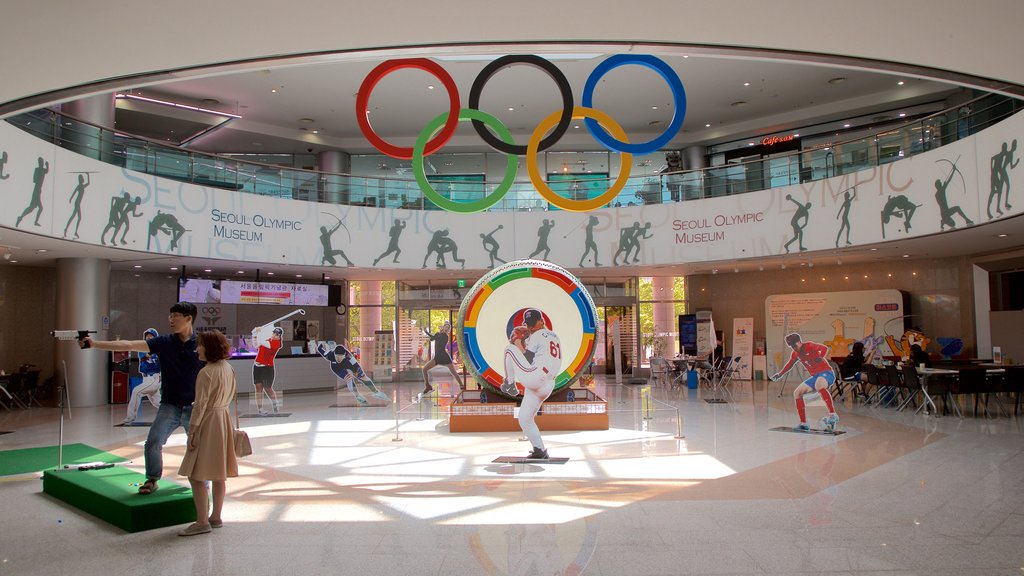 Seoul Olympic Museum which includes interior views and signage