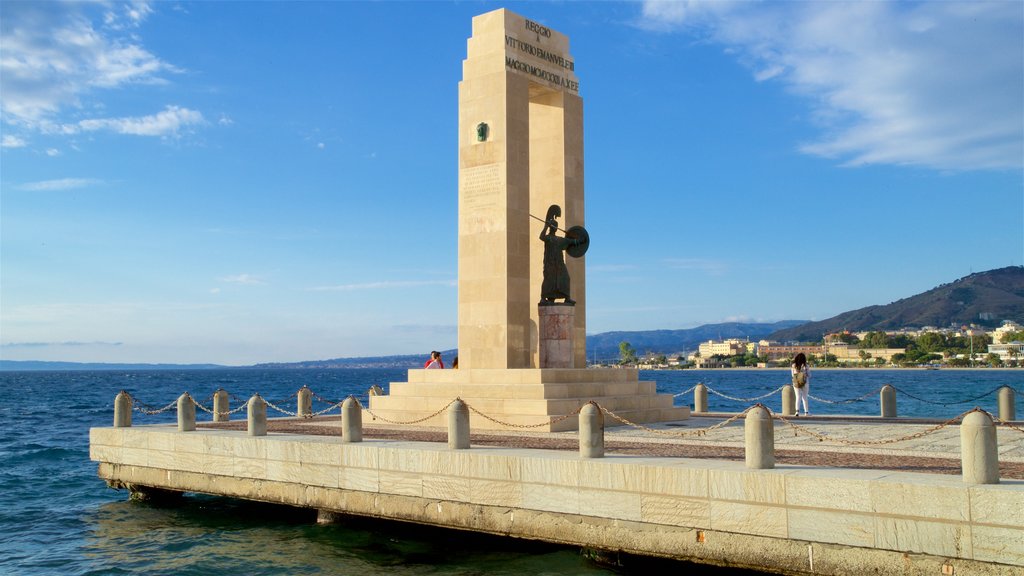 海峽露天劇場